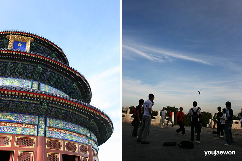 china17