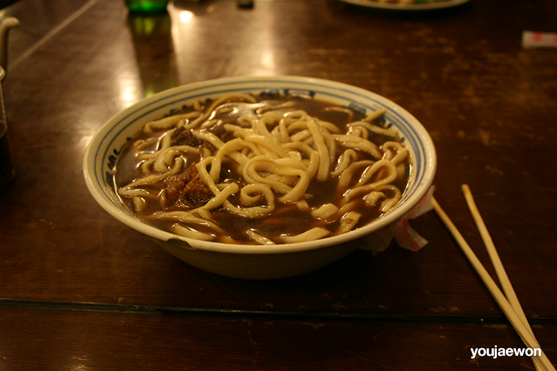 china3
