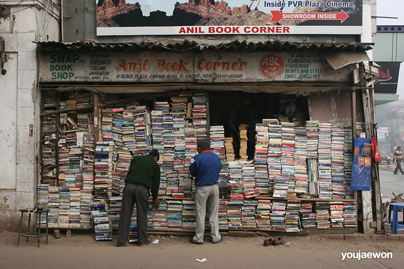 india_13