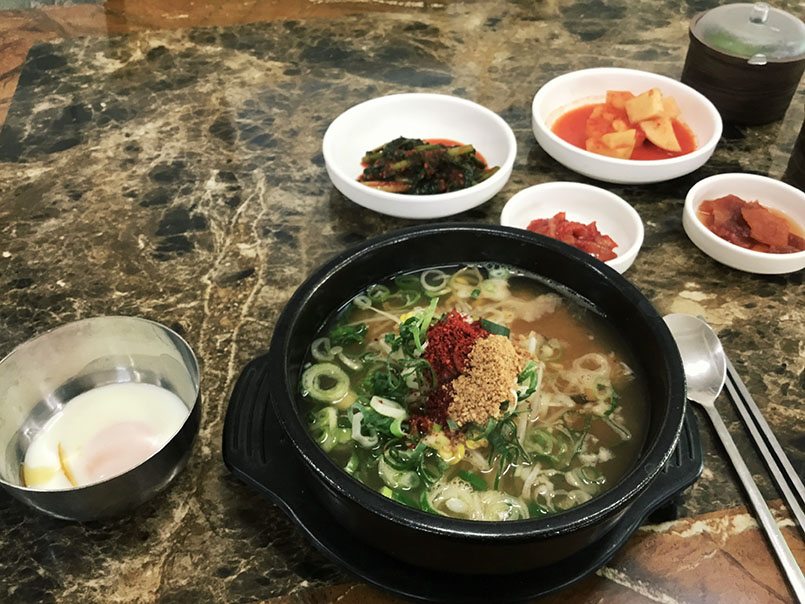jeonju